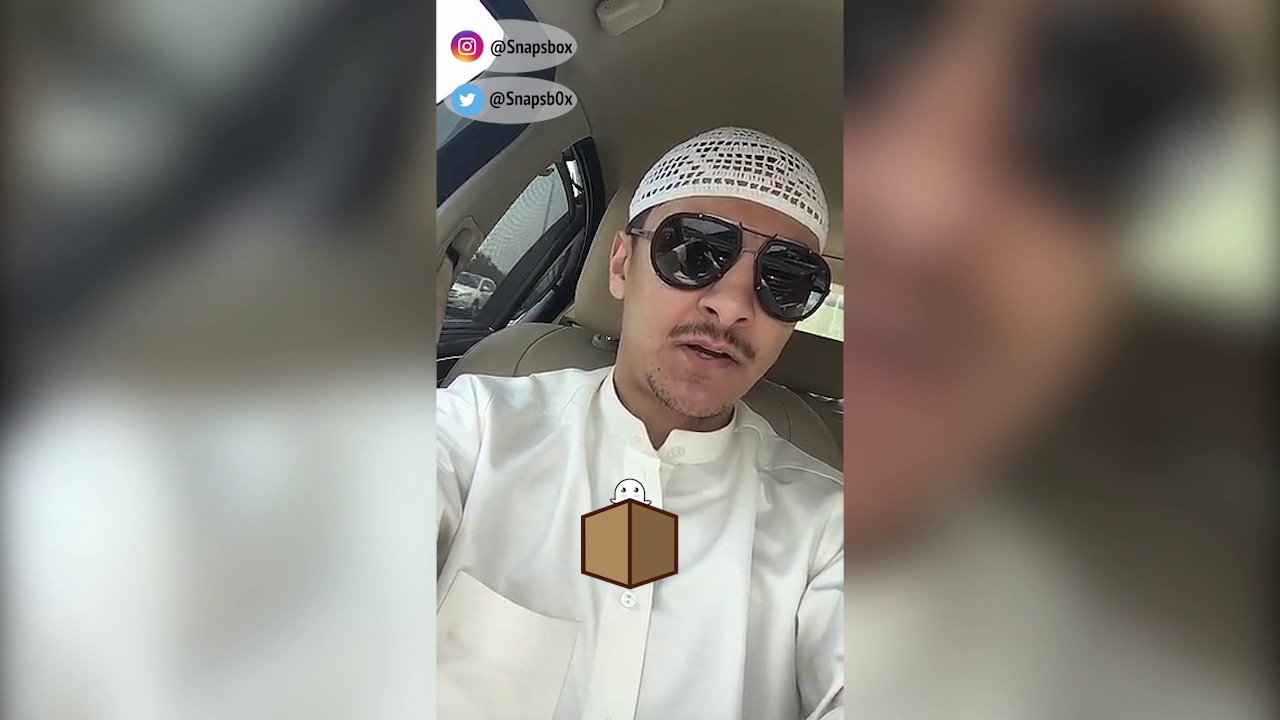 فيصل البصري - نفوق الاسماك ومجلس الوزراء !!!