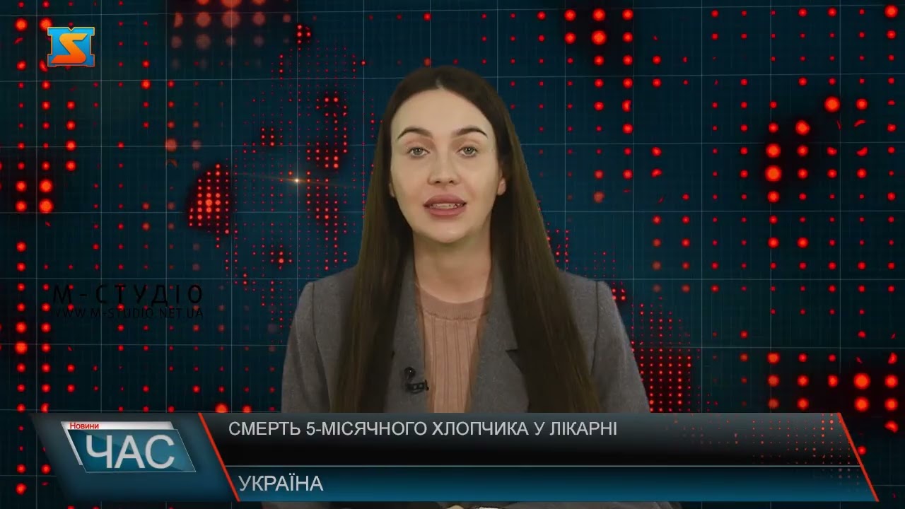 29.01.2026