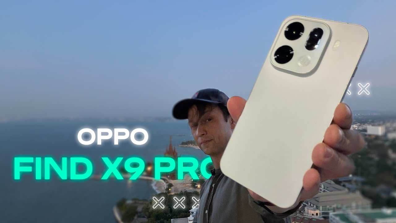 За Что Такие Деньги ? 🔥 Смартфон OPPO FIND X9 PRO  Флагман Который Мы Заслужили