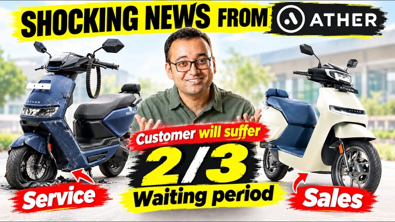 Ather Konarc/ Rizta 2-3 Month Waiting time 🤯- Ather Rizta Belt issue | Ather Service Delay 