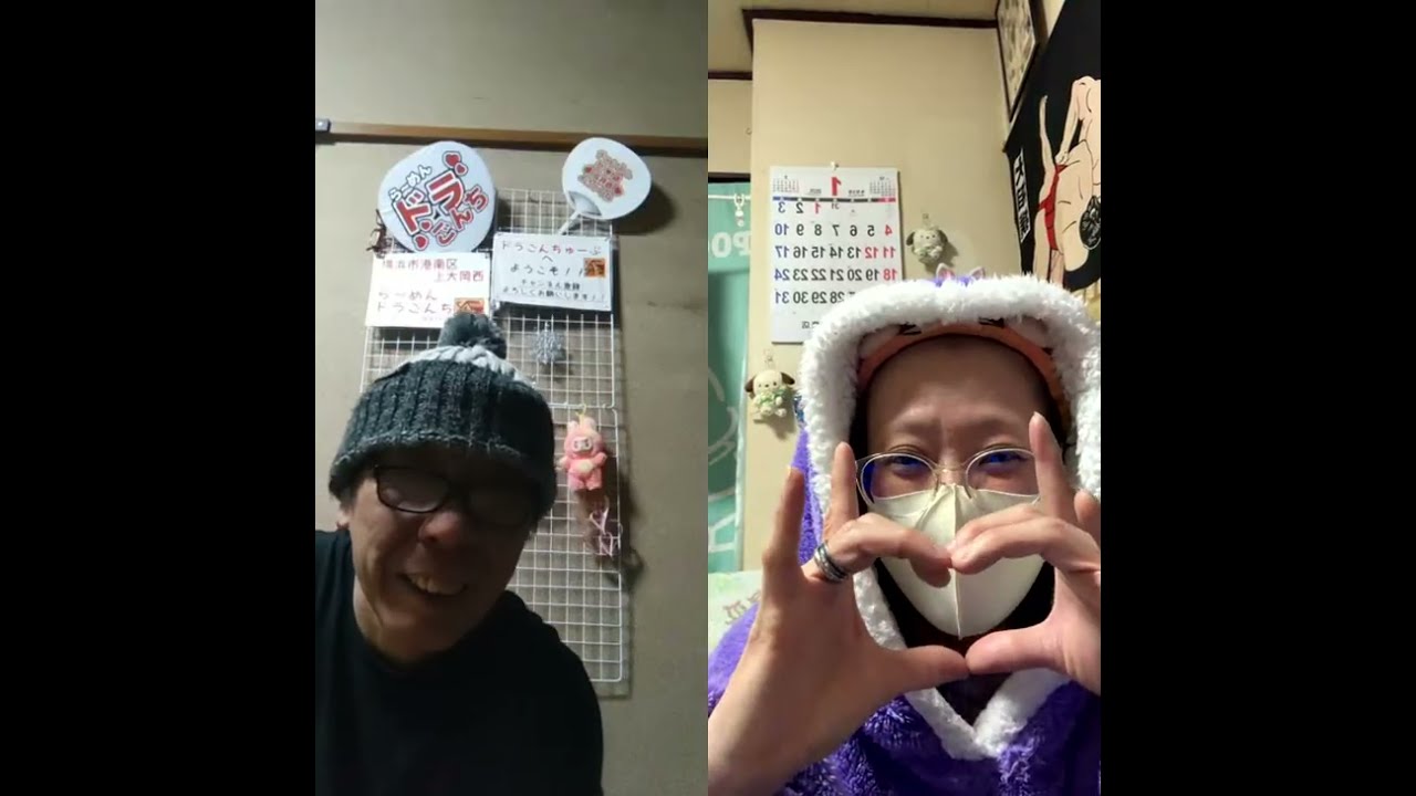 ドラごんちゅーぶ＆女将の台所コラボ？？家なら一緒にやれ！？