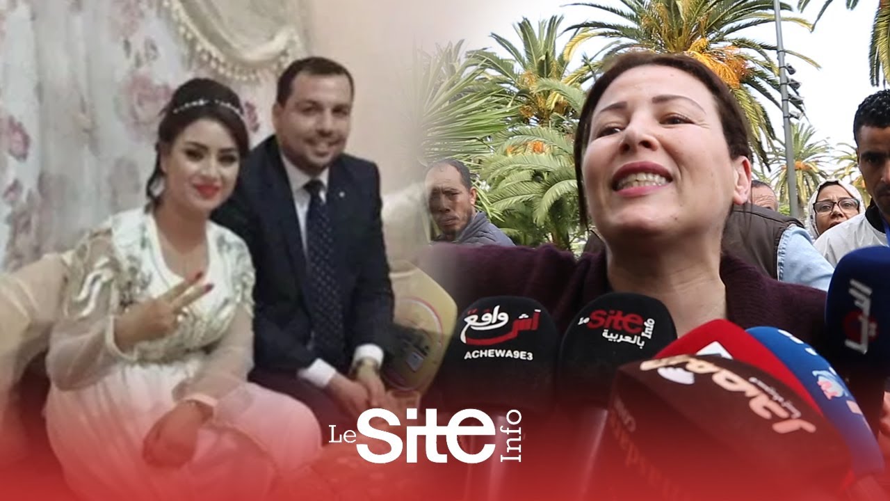 قضية 