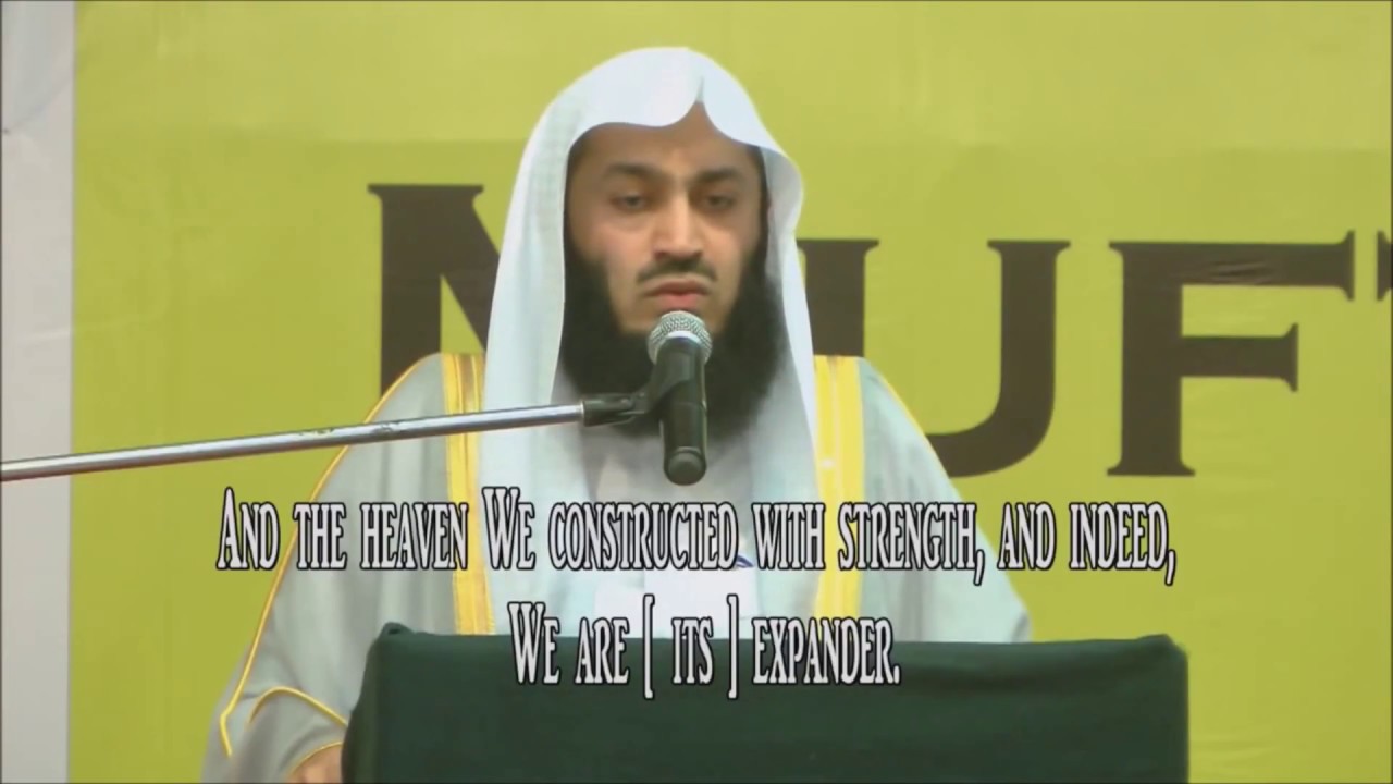 Mufti Menk - Beautiful Quran Recitation - (Part-7)