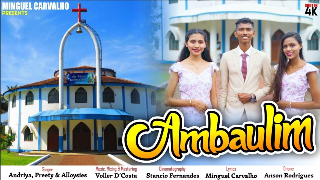 AMBAULIM || OFFICIAL SONG || OUR LADY OF LOURDES CHURCH || MINGUEL CARVALHO ||