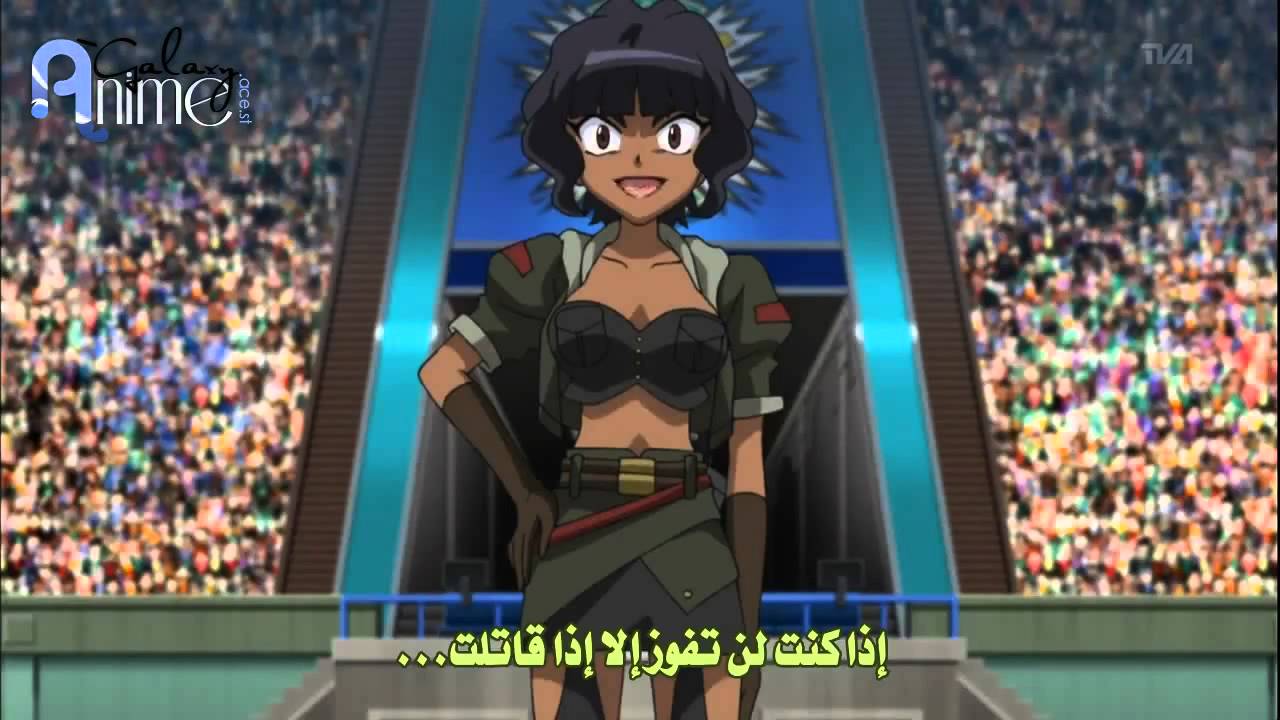 [Anime Galaxy] Metal Fight Beyblade 83 Part 1