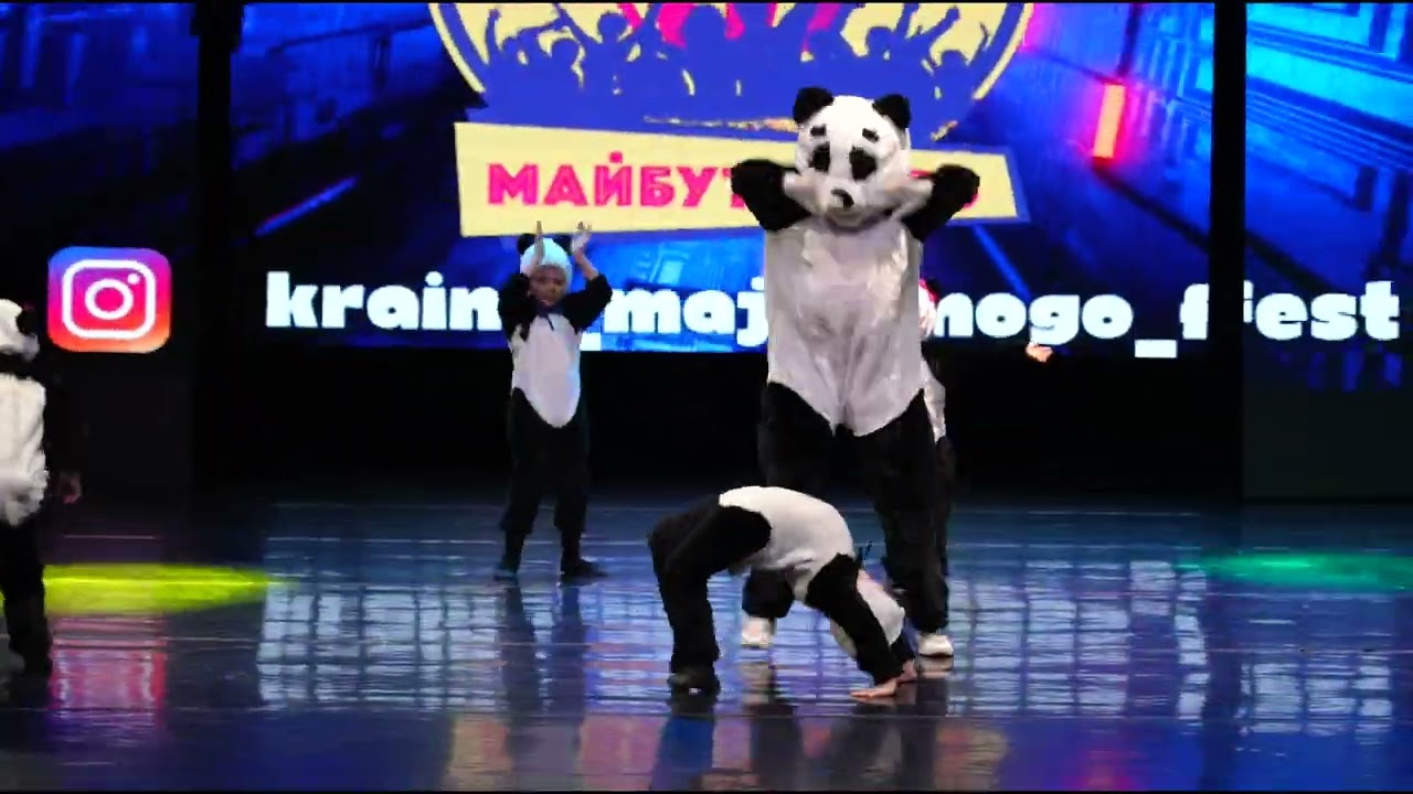 Танцевальный фестиваль 2025