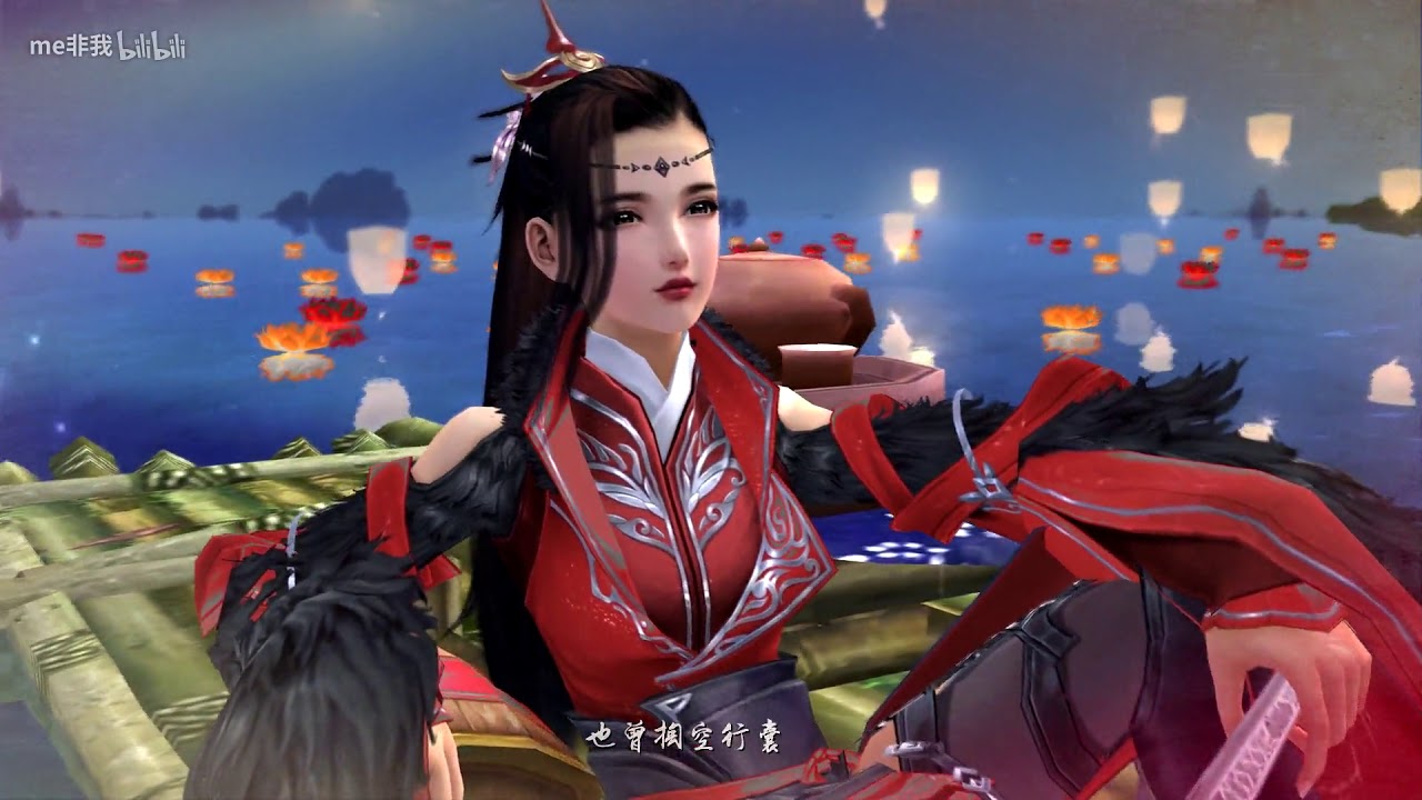 [Yuri/百合GMV][剑网三] 有酒忘杯【策藏剧情歌】/ Có rượu quên ly 【Sách Tàng kịch tình ca】