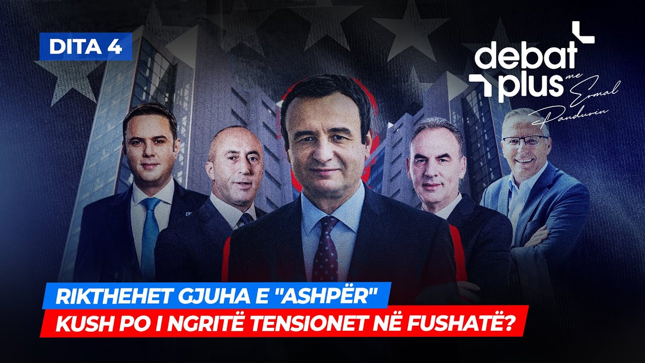 🔴RIKTHEHET GJUHA E 