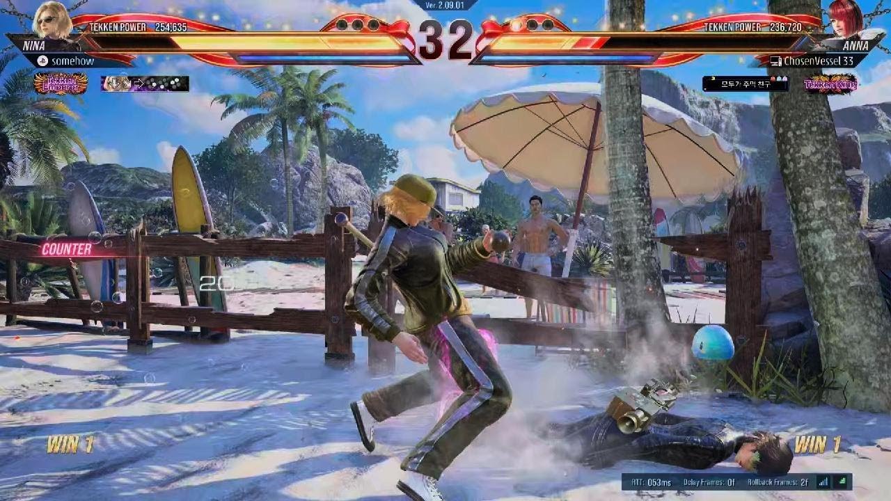 TEKKEN8_20260222퀵매