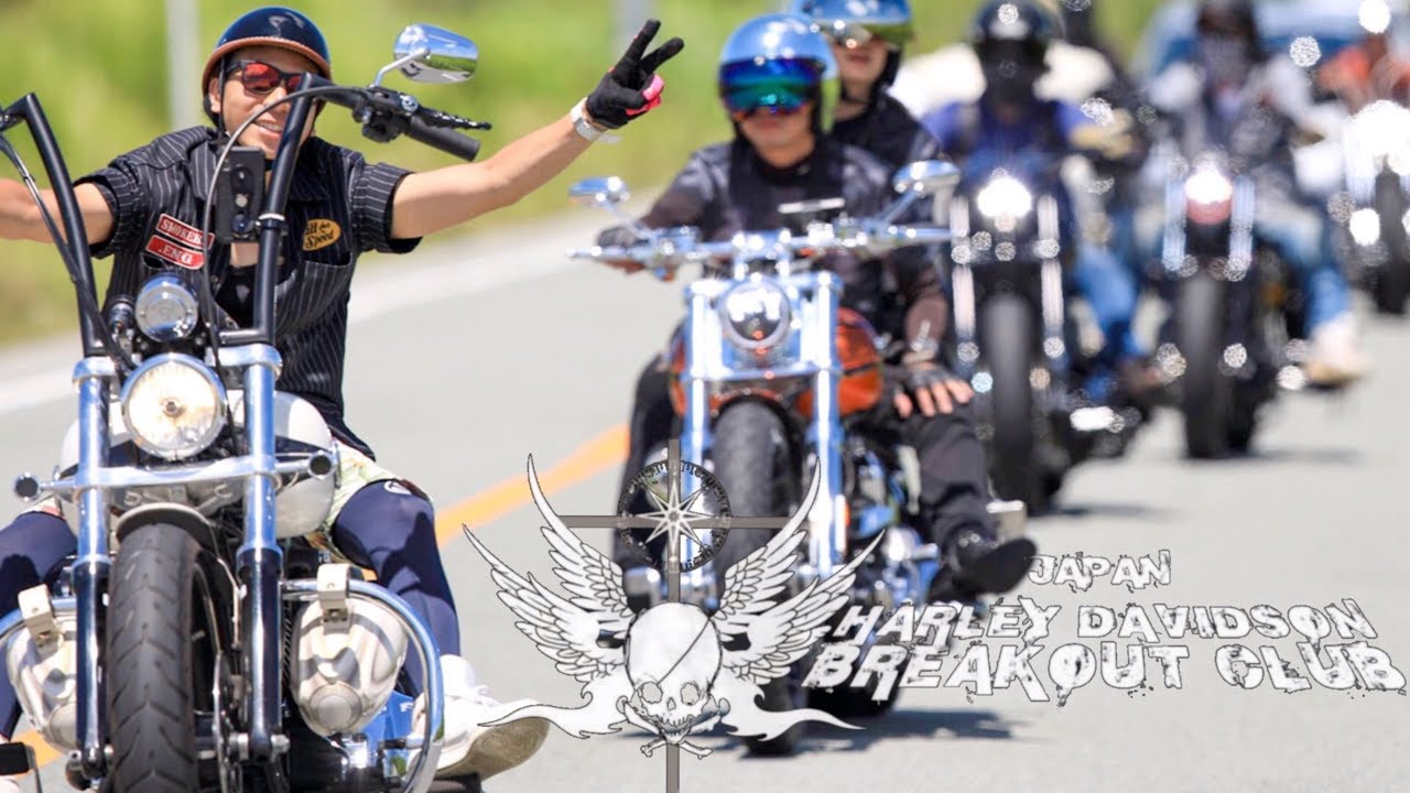 【マスツー】バイク乗りの聖地熊本大観峰へ breakout club touring