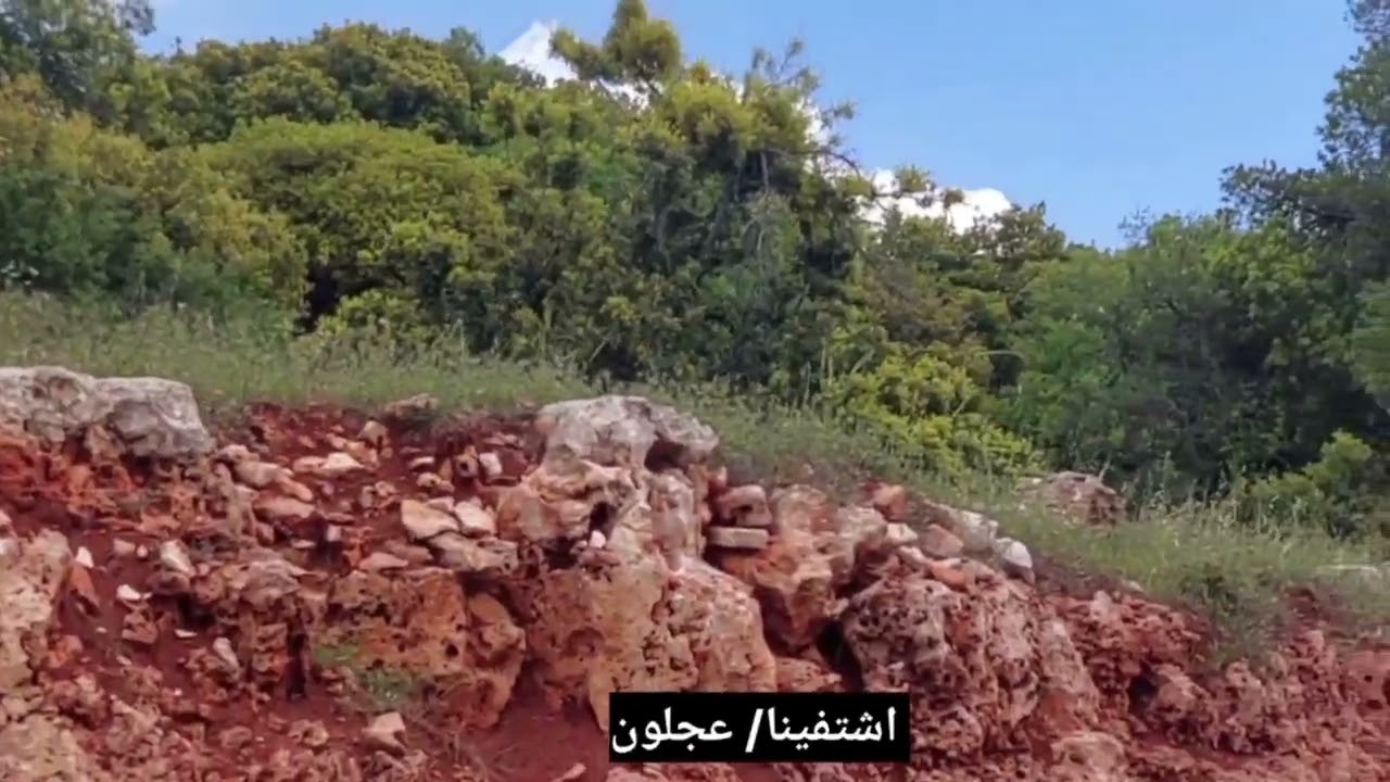 الطريق إلى تل مار الياس ، اشتفينا/عجلون