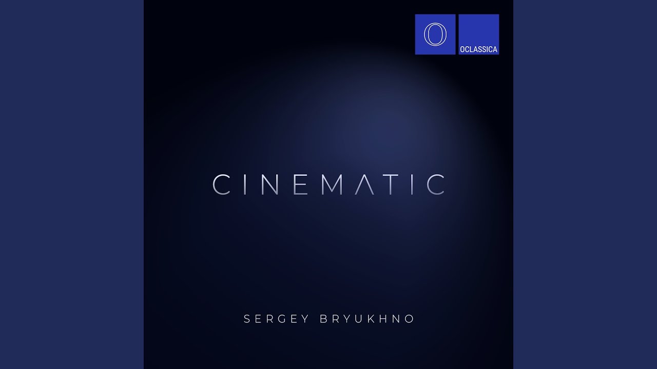 Cinematic