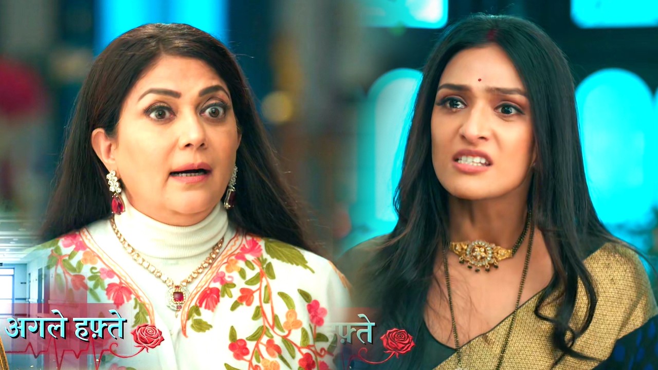 Dr. Aarambhi Update: Aarambhi Ne Dikhai Bahaduri, Vishwas Ki Maa Ko Dhakka Dekr Pahuchi Vihaan KePas