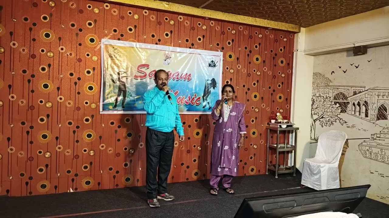 CHANRASHEKHAR ALTEKAR & NANDA MUTNAALKAR (WADA KARLE SAJNA..... NOT FROM ORIGINAL SOUND TRACK)