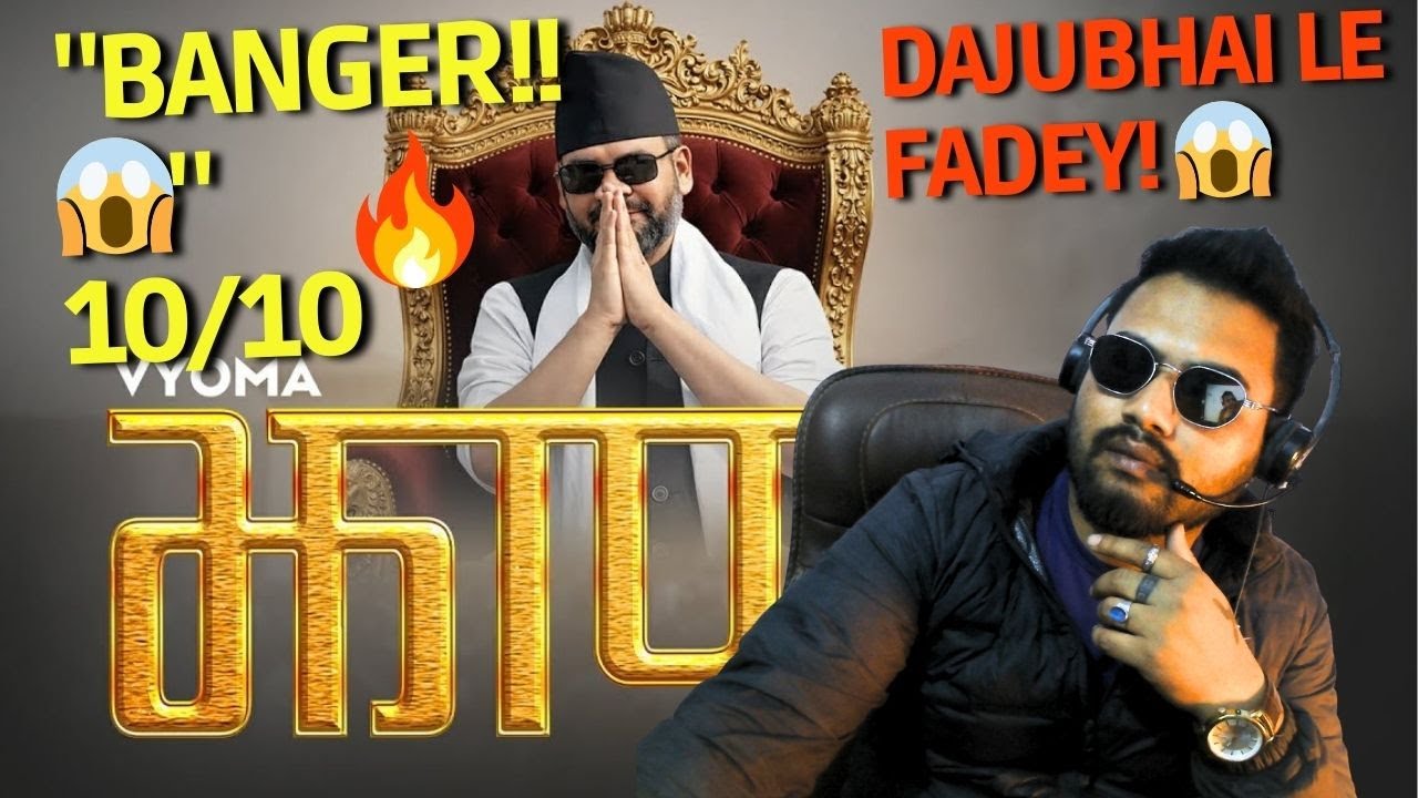 "JHAPA 5" - VYOMA | Official Lyrical Video Reaction