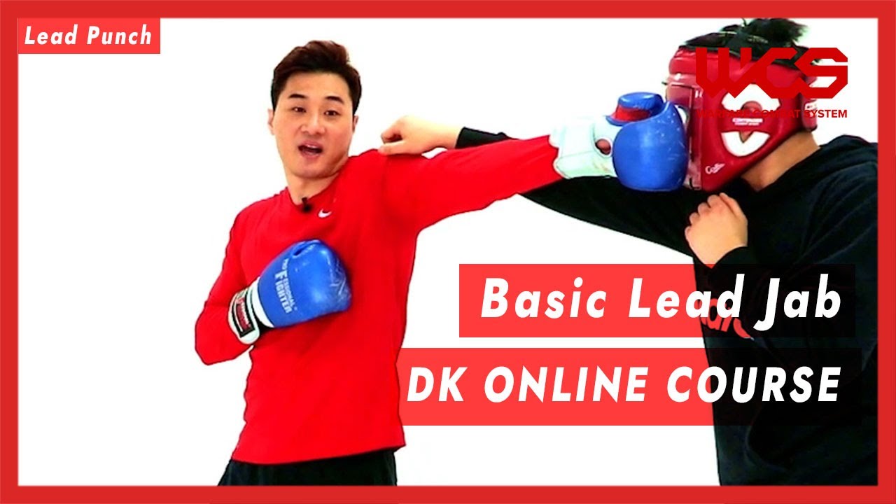 Basic Lead Jab no.1 - DK Online Course | #DKYoo