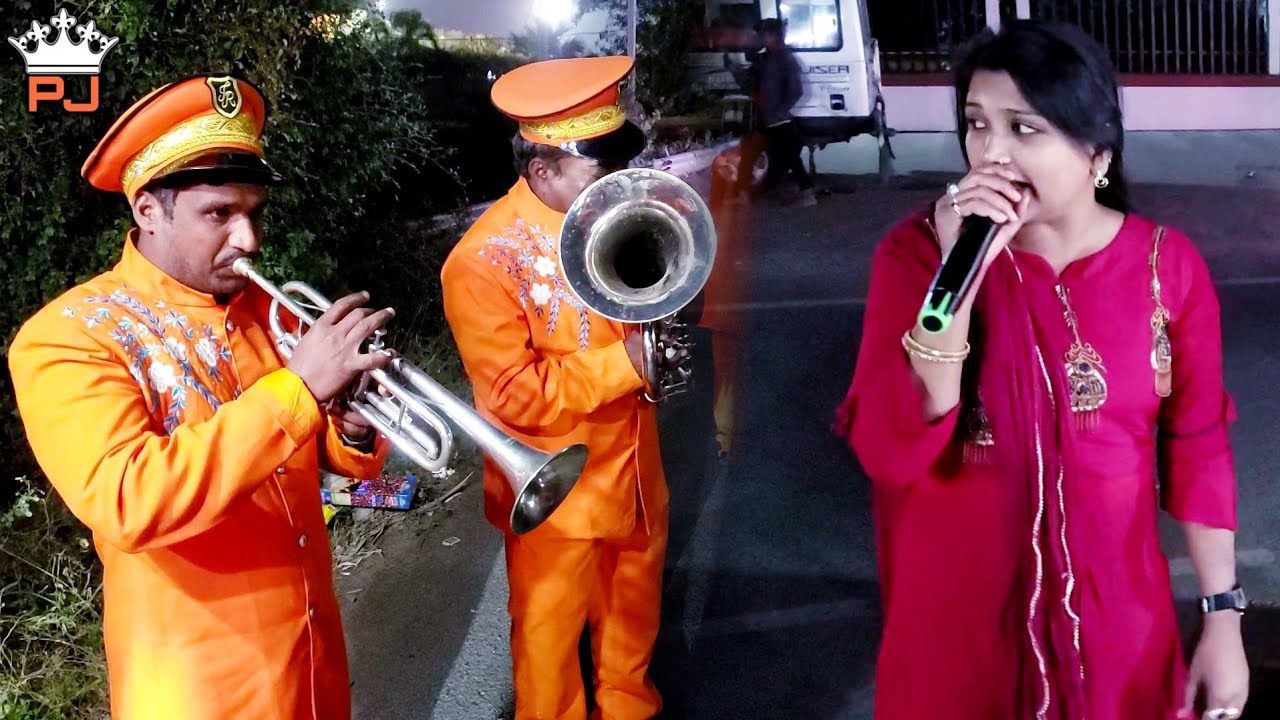 Shree Krishna Band Borsad | Monica My Darling | PJ Bands