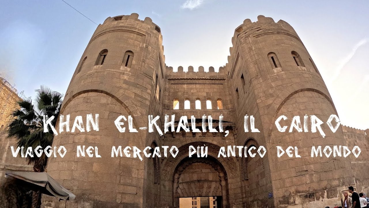 Khan El-Khalili, il Cairo: Viaggio nel mercato più antico del mondo