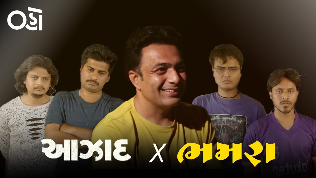 Ranjeet Chauhan Interrogating Hostel Boys Ft. Hemant Kher | Aazad X Bhamara | Oho Gujarati
