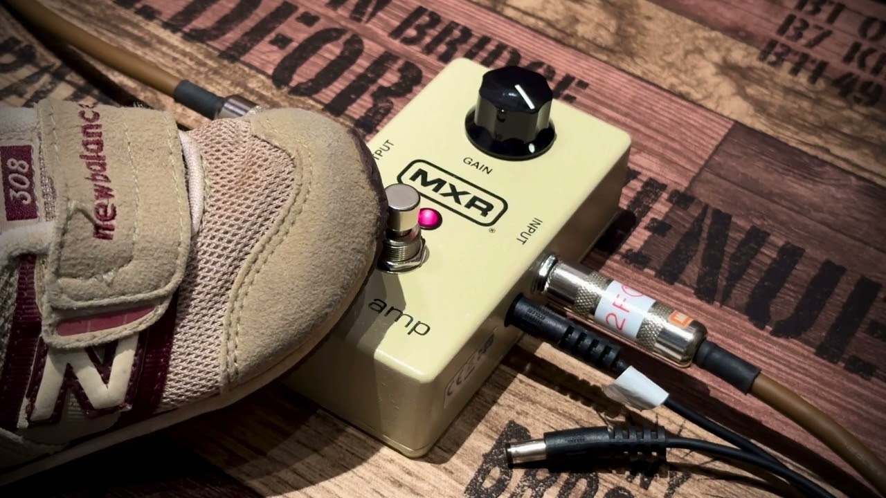 MXR micro amp