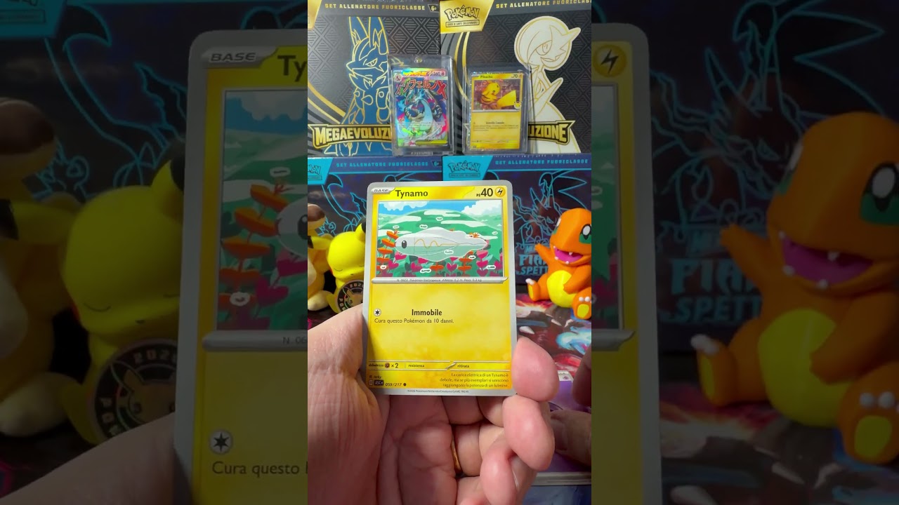 Hit or Trash - Day 66