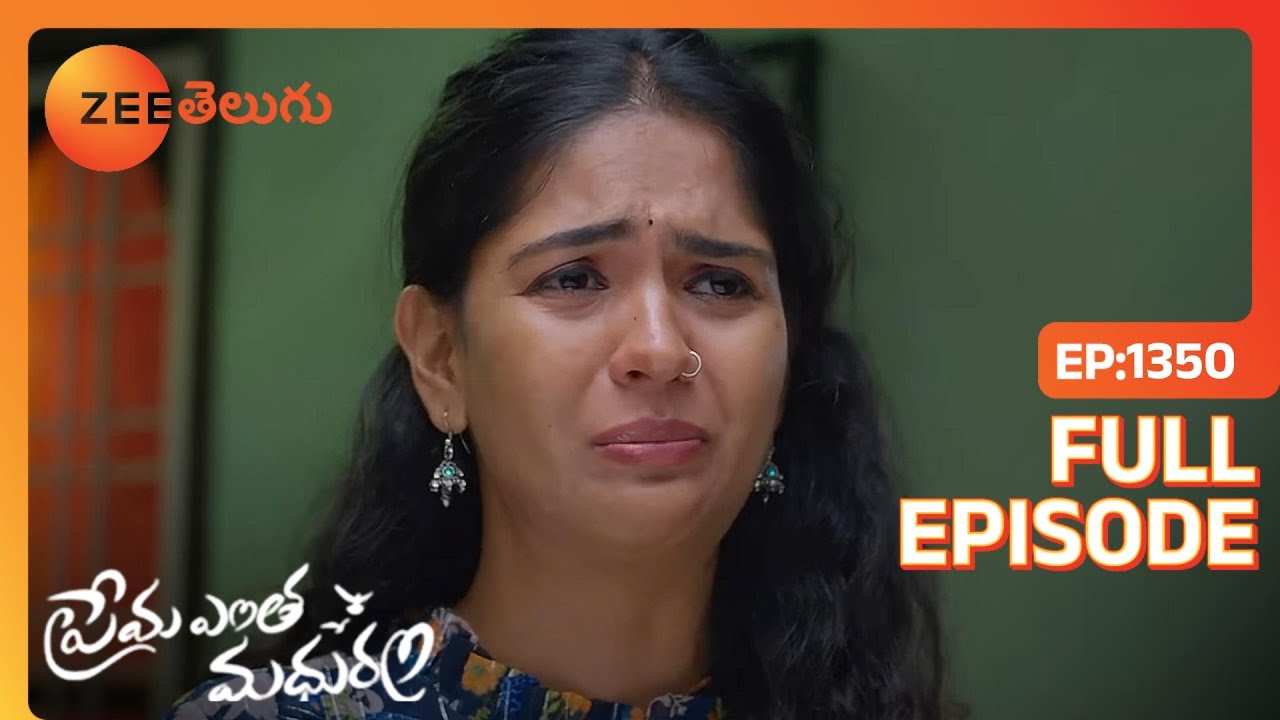 Shankar అమ్మాయిలను రక్షిస్తాడు. | Prema Entha Maduram | Full Ep. 1350 | ZEE Telugu