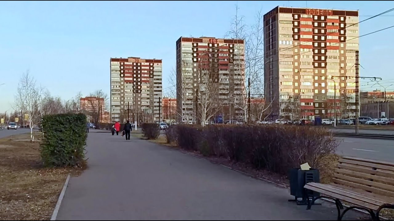 Магнитогорск, улица Труда, от улицы Советской до Казачьего рынка (30.10.2020)