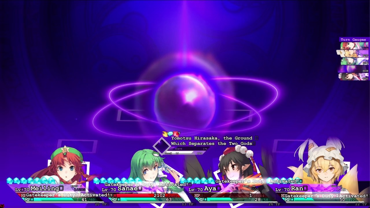 Labyrinth of Touhou Tri: LV97 Yomotsu Hirasaka (Blind Playthrough / Lunatic Difficulty)