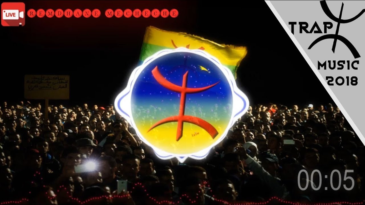 ✪AZUL AL PARIS✪REMDHANE MECHECHE✪LIVE By Kabyle Trap Music★★★