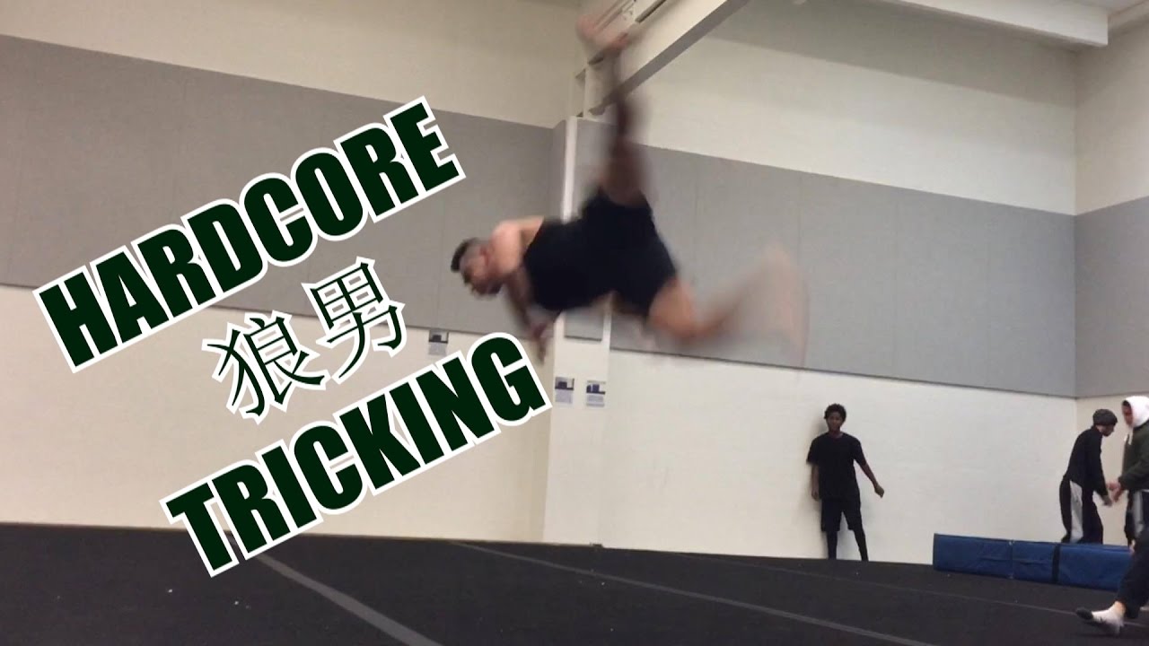 BRIAN LE 狼男 HARDCORE TRICKING SAMPLER