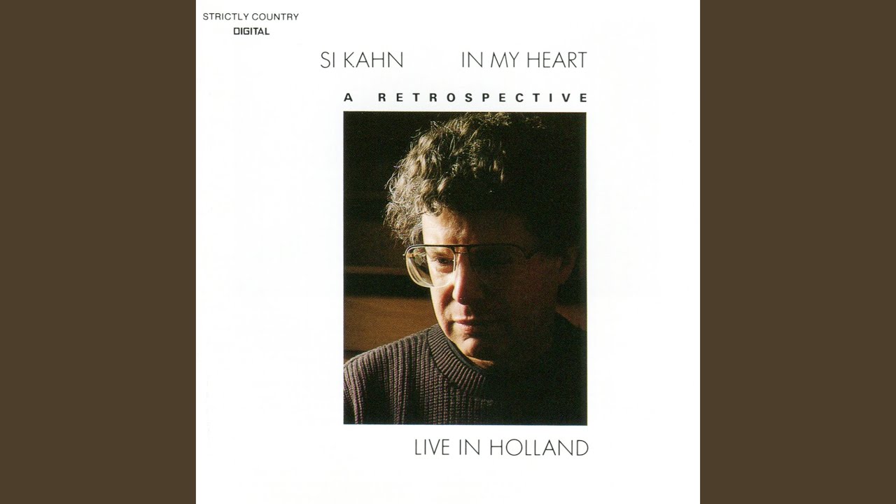 What You Do With What You'Ve Got