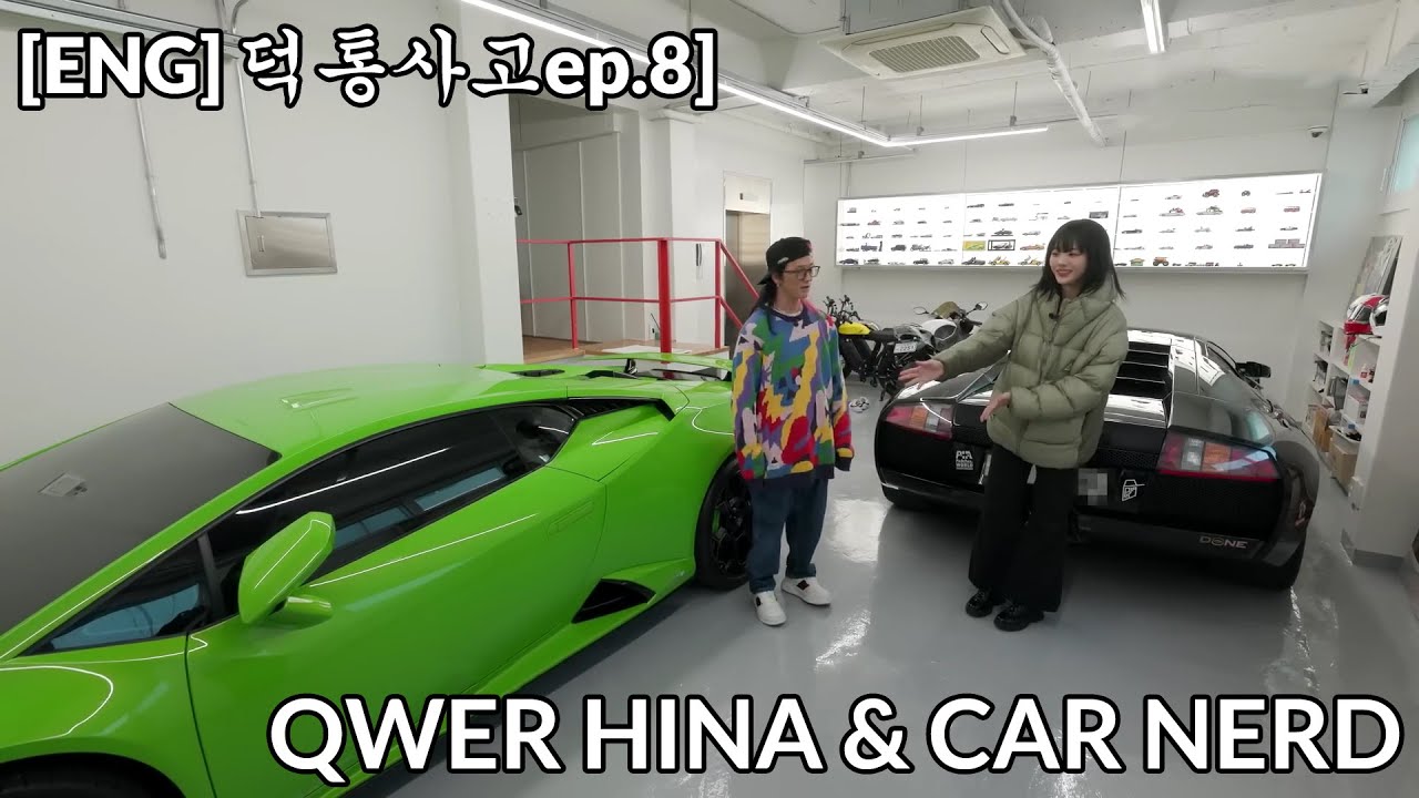 [ENG SUB] QWER Hina vs Poppin Hyeongjun [deoktongsago ep 8]