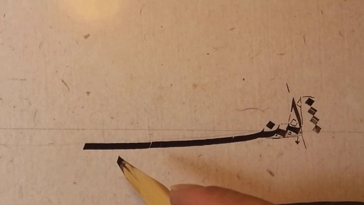 Hat Sanatı - Hattat Kadir Sakoğlu ile nesih Besmele meşki