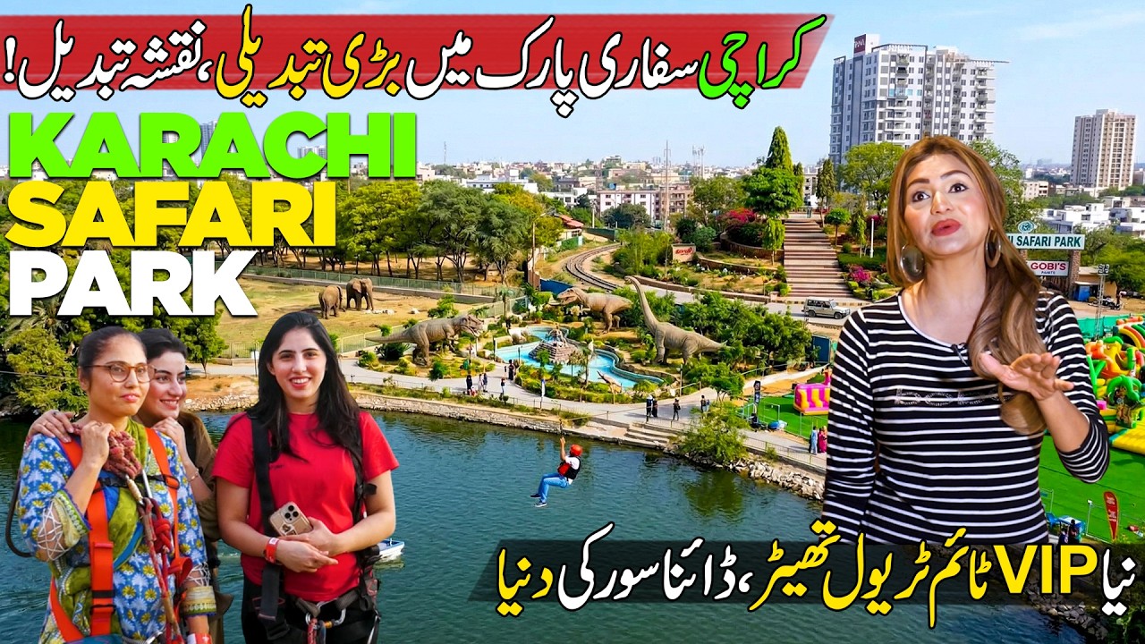Karachi Safari Park New Look | Europe-Style Adventure & Family Fun Activities | Hello Karachi