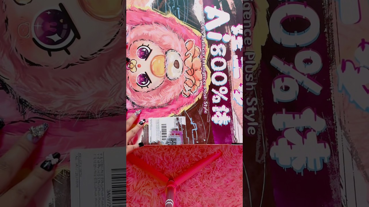 Baby Three 800% Unboxing #ASMR  #unboxingasmr  #babythree  #2xspeed  #unboxingsounds #babythree