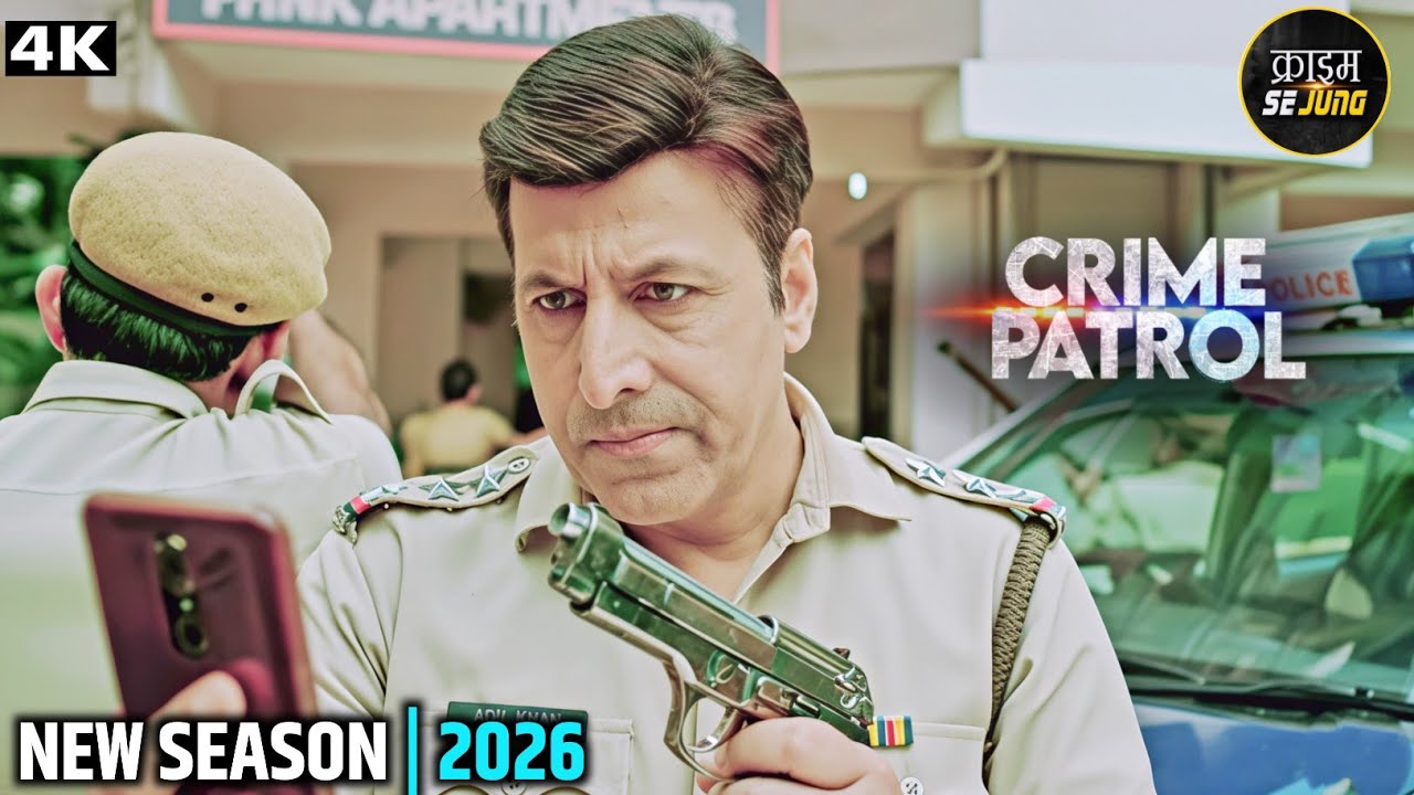 मुजरिमो ने की पुलिस की कार की चोरी | क्राइम पेट्रोल | Crime Exposed | New Season #truestory
