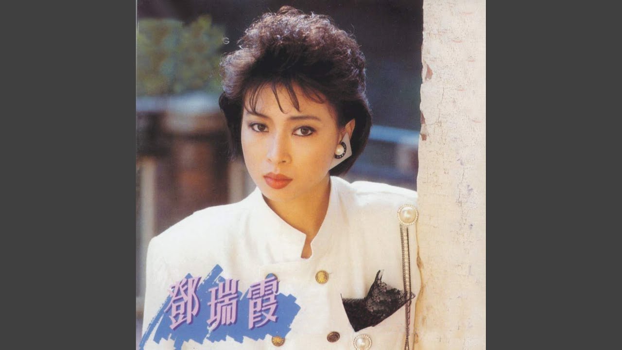 白衫白褲