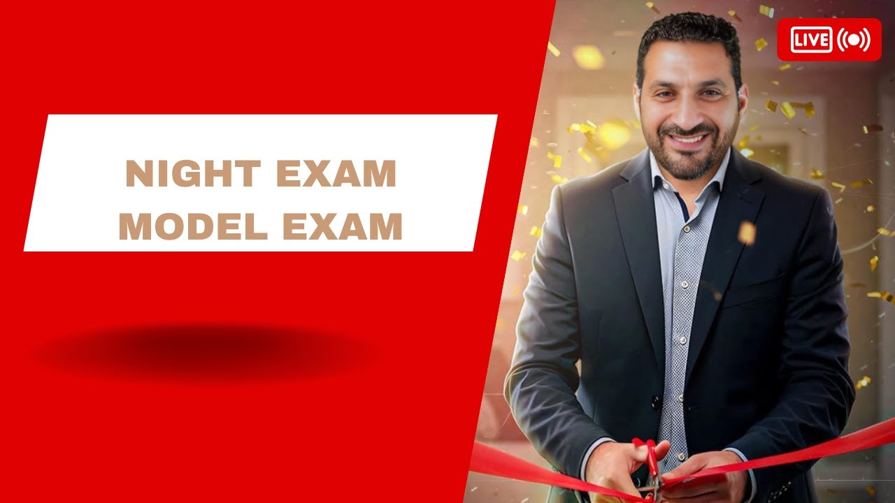 NIGHT REVISION MODEL EXAM