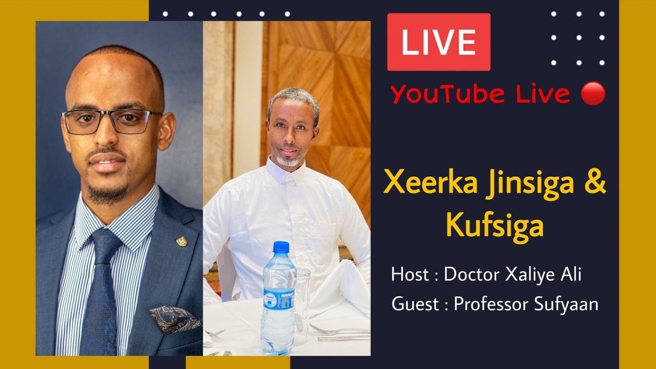 Xeerka Jinsiga iyo Kufsiga With Proff - Sufyaan Taakeeye.#EP40