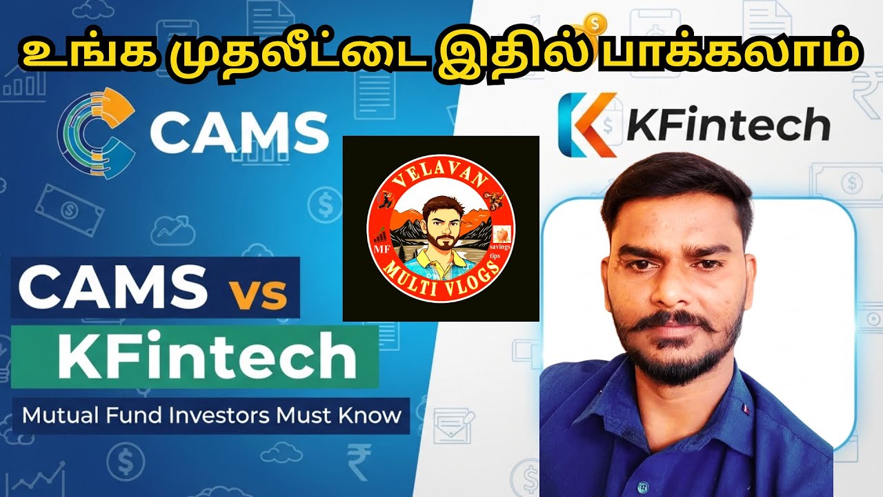 CAMS vs KFintech Explanation Tamil | Ungal Mutual Fund Investmet-ai Nirvagippadhu Yaar?