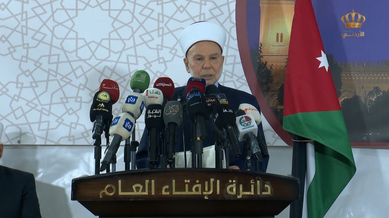 سماحة مفتي عام المملكة: يوم غدٍ الخميس هو أول أيام شهر رمضان المبارك للعام 1444 هجرية