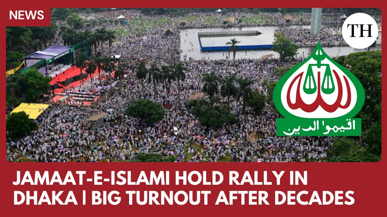 Jamaat-e-Islami holds first major rally in Dhaka since 1970
