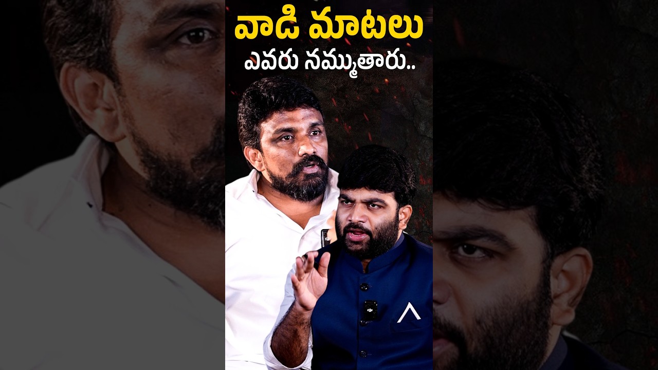 🔥Rajesh Mahasena Exclusive Promo | YS Jagan | Chandra Babu | Pawan Kalyan |Journalist Kranthi | KRTV