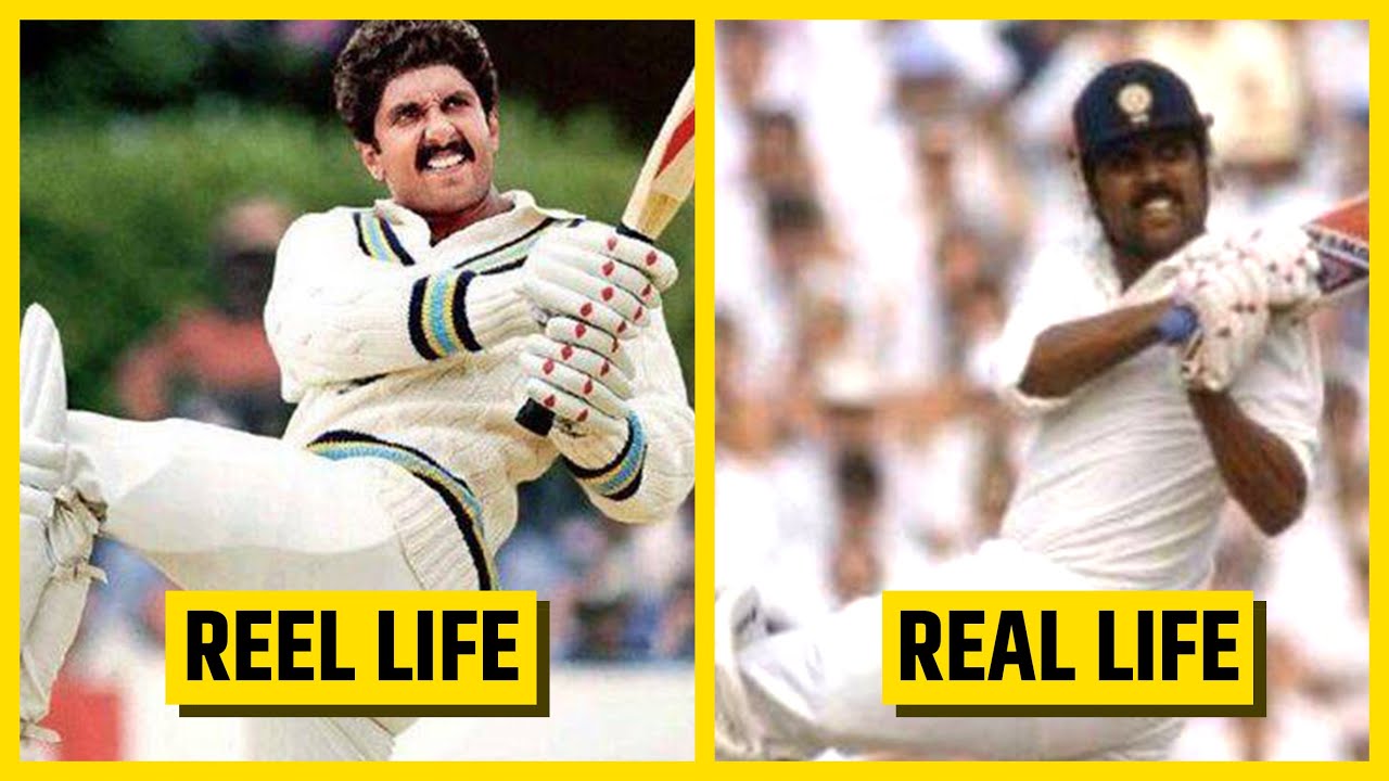 The Story of 1983 World Cup | Unknown Facts about the World Cup Winning Team