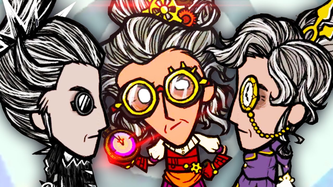 БЫТЬ ИЛИ НЕ БЫТЬ ВАНДОЙ? Don't Starve Together