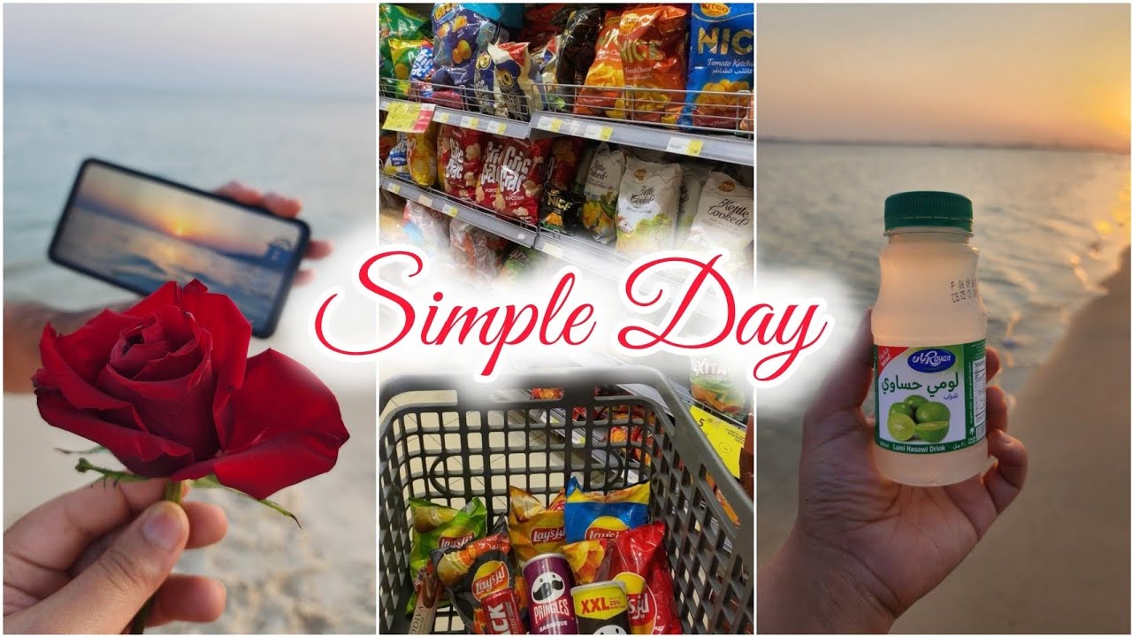 جولة تسوق سريعة 🛒 | رحلة الى شاطئ نصف القمر _هاف مون 🌊🌴