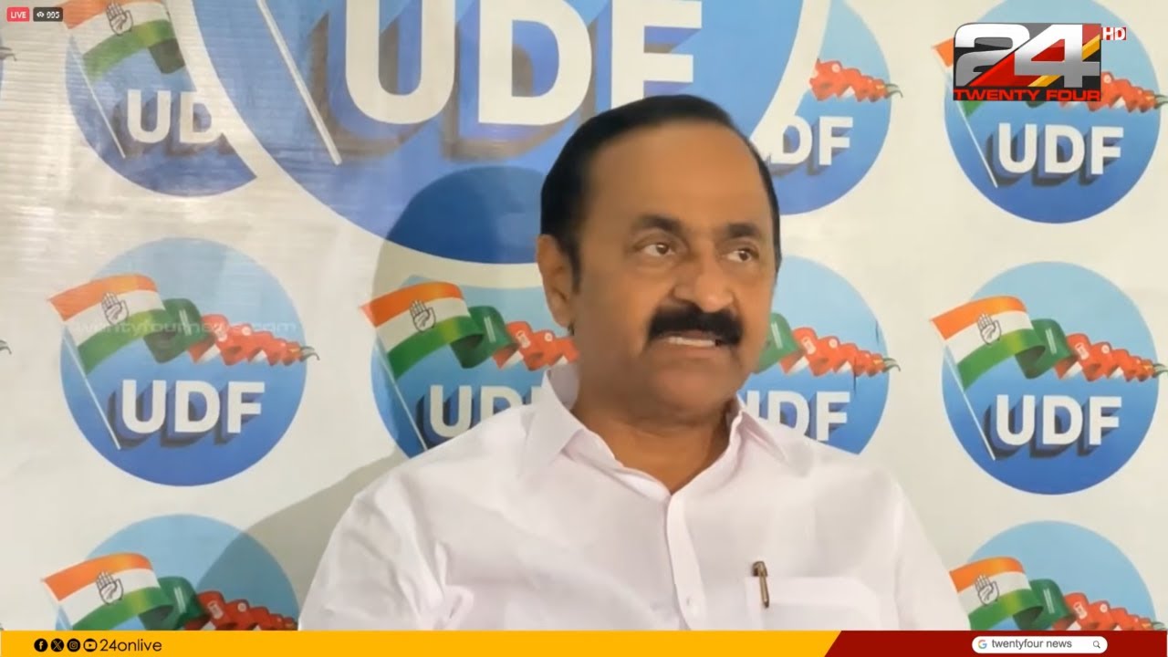 'പുതുയുഗ പിറവിയ്ക്ക് ജനങ്ങൾ തുടക്കം കുറിക്കും,100ലധികം സീറ്റുകളിൽ വിജയം നേടും' VD Satheesan
