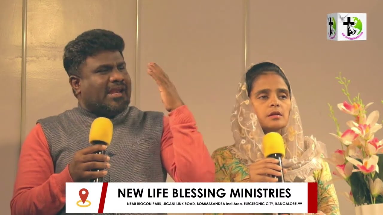 Live -  HOLY WORDS || KANNADA-TELUGU # Message #jesus #youtube #holyspirit #holybible #jesus