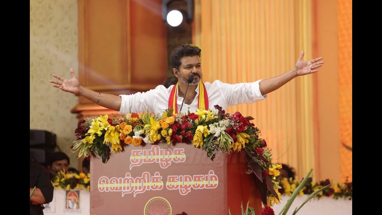 TVK Candidate list for TNElection-2026