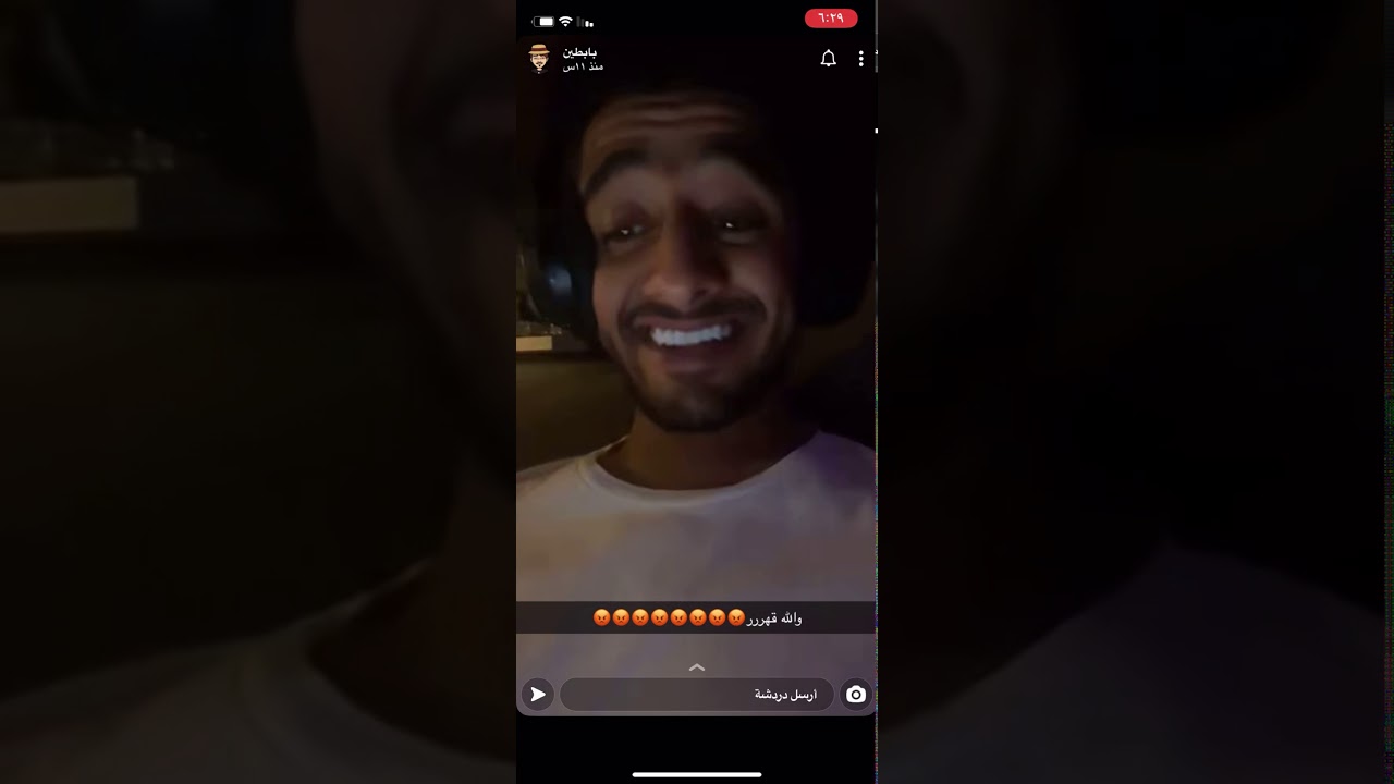 سنابات محمد سالم مراد سالم وبابطين مع علي مره ضحك😂
